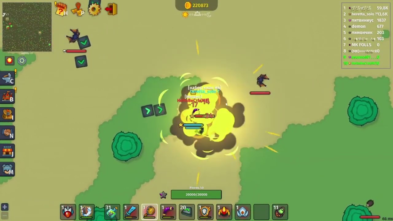 Dynast.io_PvP_(10v2)
