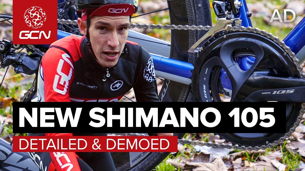 Новая группа Shimano 105 — подробно и наглядно