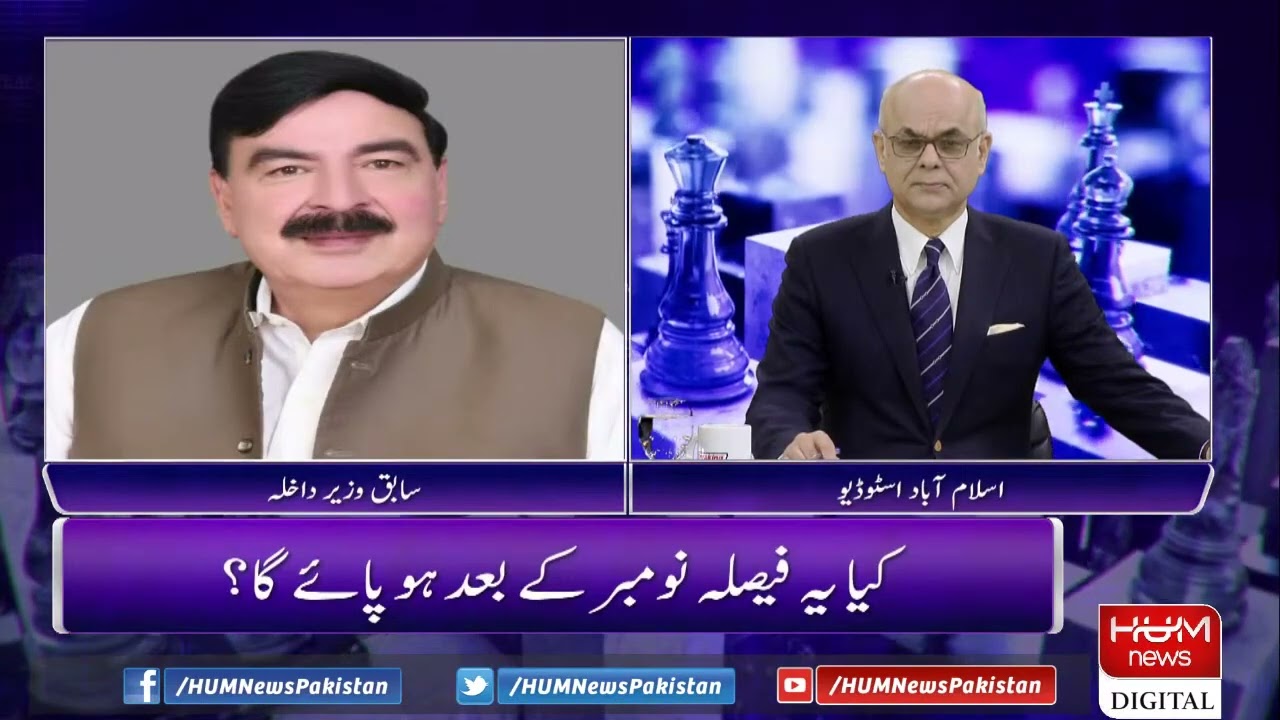 Shaikh Rasheed Exclusive | Breaking Point with Malick | Mohammad Malick | 27 June 2022 | HUM News