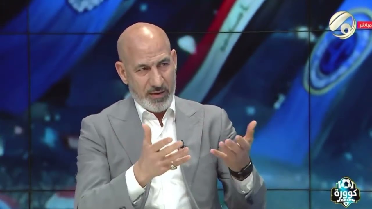 راضي شنيشل : بعض من اصحاب الشهادات العليا يضللون الجماهير ولا يعرفون حجم الكرة العراقية