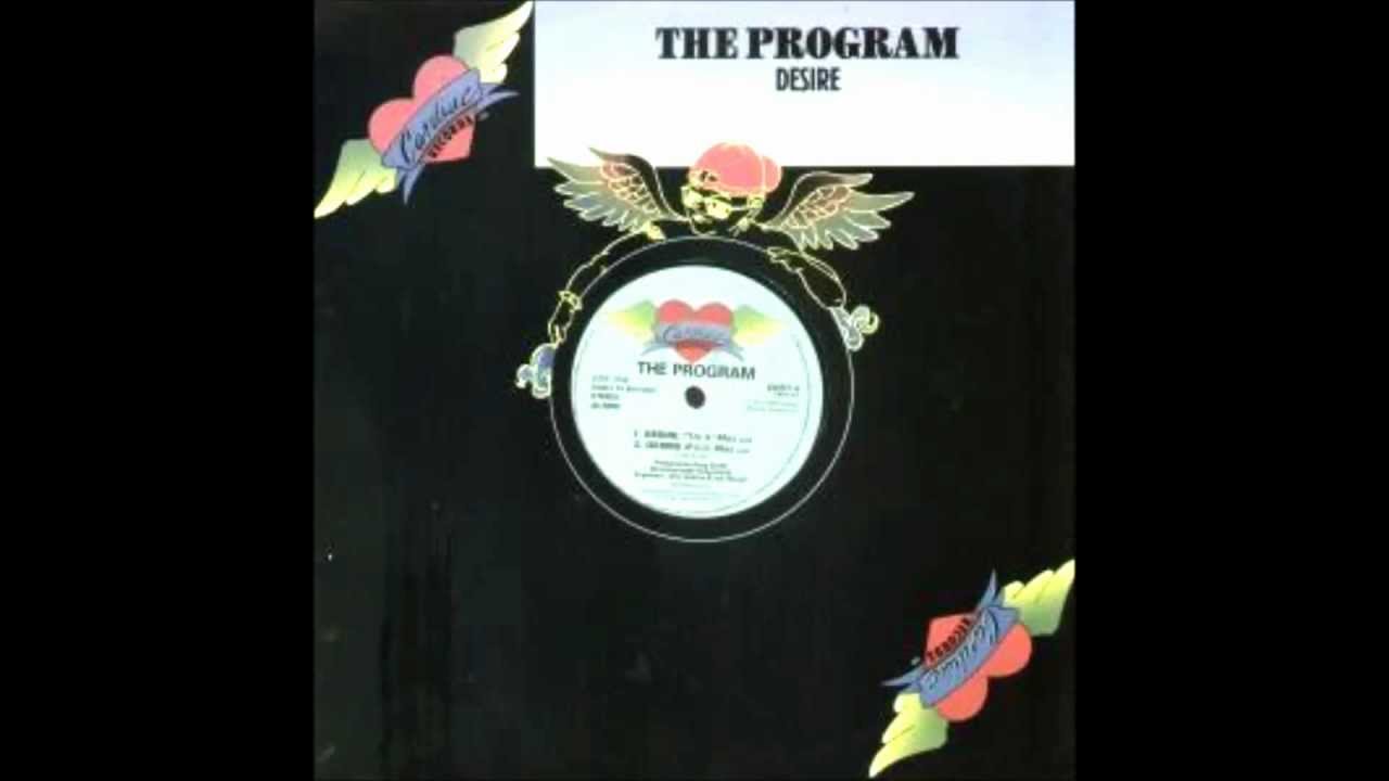 the program - desire (ambient mix) cardiac records