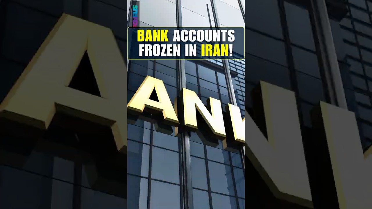 Why Are Iran&rsquo;s Banks Freezing Money?