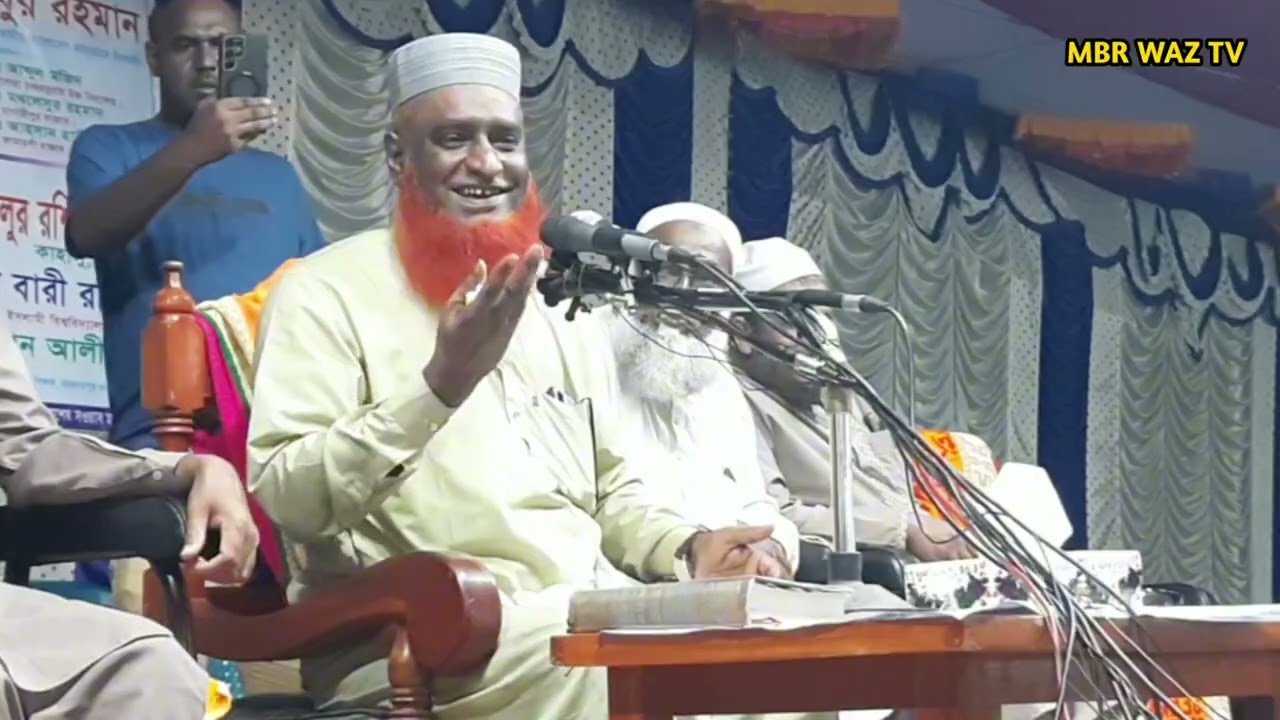 রমজানের সেরা ওয়াজ || ফিলিস্তিন || রমজান মাসের ওয়াজ || বজলুর রশিদের ওয়াজ ||  Bozlur Roshid