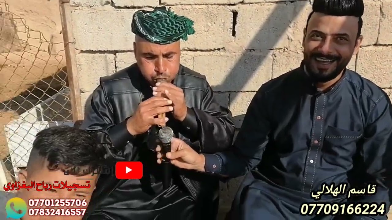 مطبك مطبك - حفلة مشيرفة - زفاف وسام الشمري - الفنان قاسم الهلالي 2023