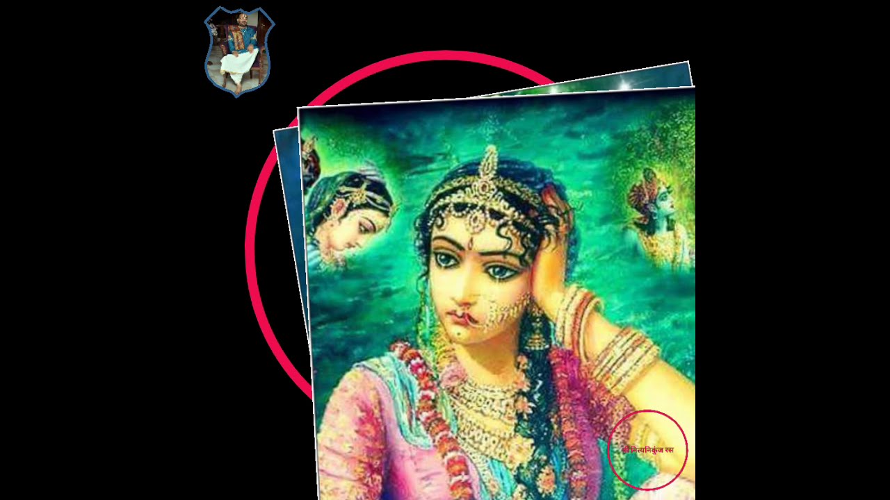 सखी कब से लगाई मैंने आस री!हाए बाजी ऩ मनहर की बांसुरी&मधुर रस बरस रहा मधुवन मे!जालंधर संकीरतनP@rt9