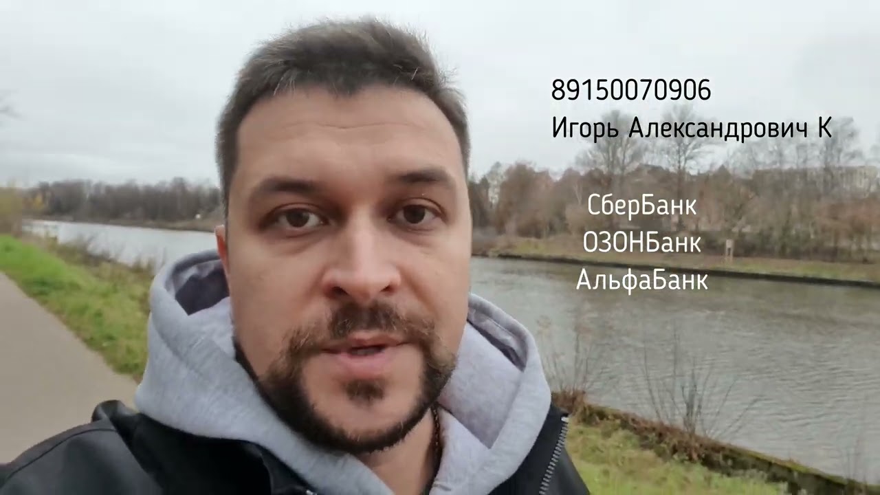 Требуется помощь!!!