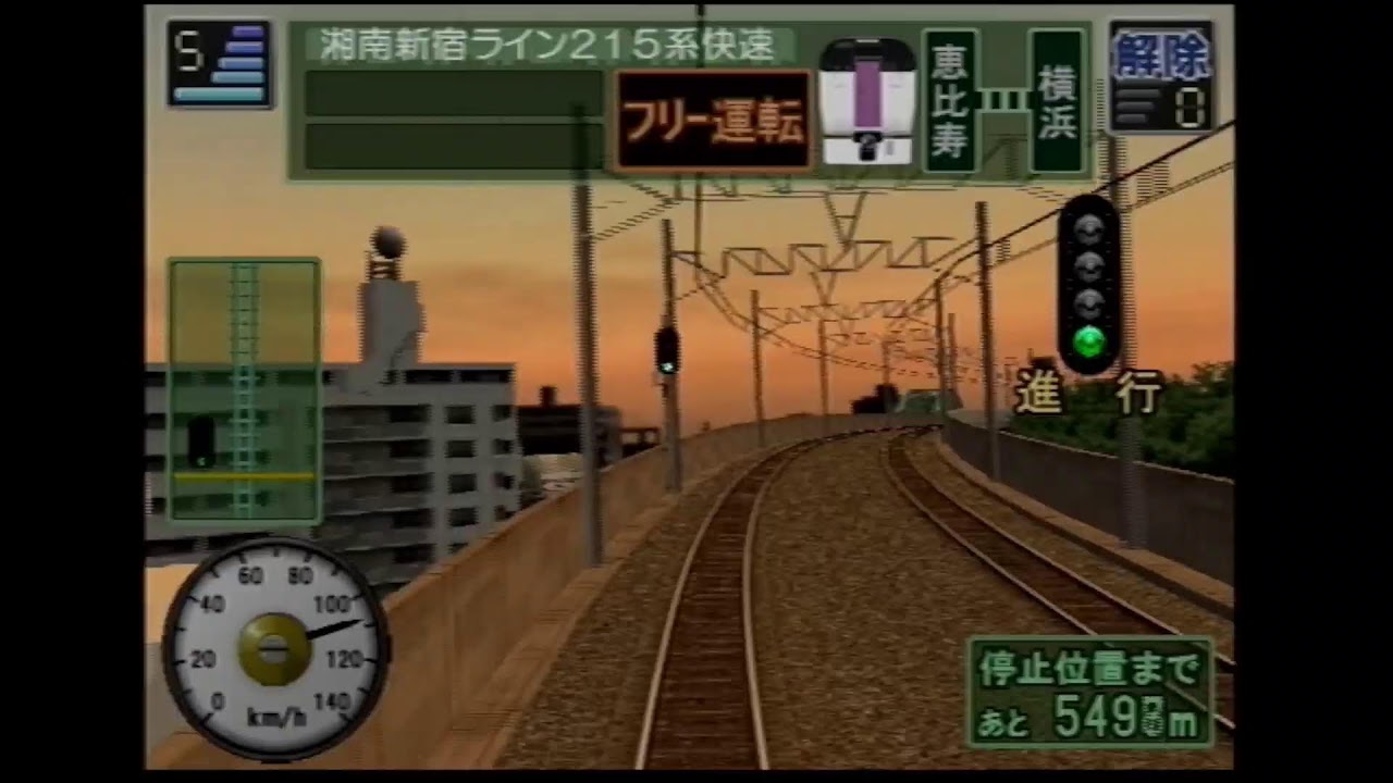 ＃295　　　ライブ