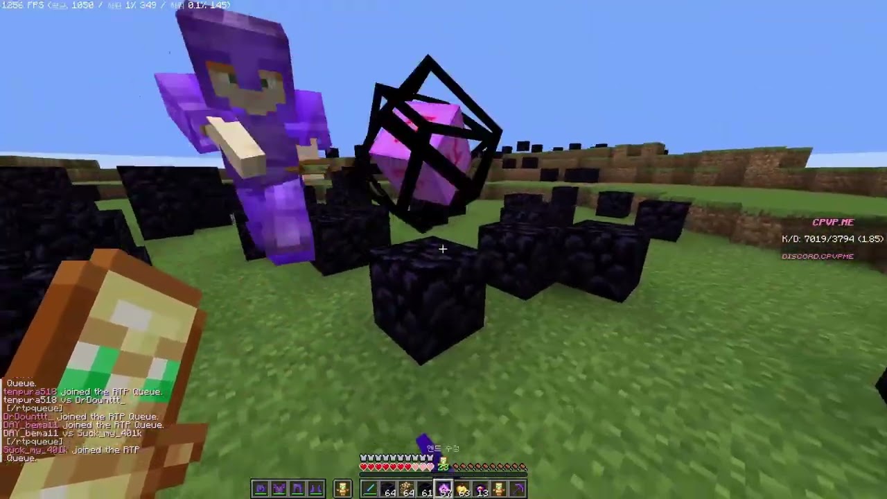 Crystal pvp montage