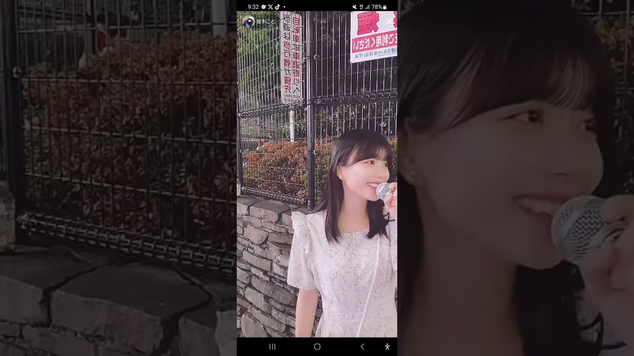 2023.8.1 桜木ことストリートライブ BABY CRAYON ベビクレ