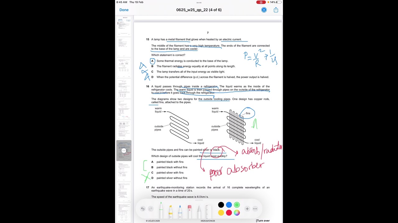IGCSE Physics Past Paper2(extended)(0625/22/O/N/25)-CIE-2025-Solution of Question 15-17