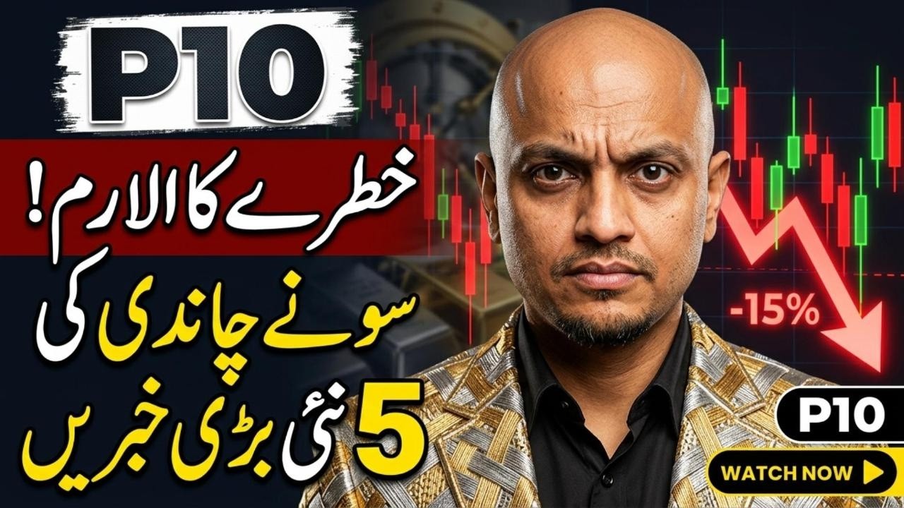 Gold & Silver: 5 BIG News Updates Every Investor Must Know! 🚨 What Happens Next?