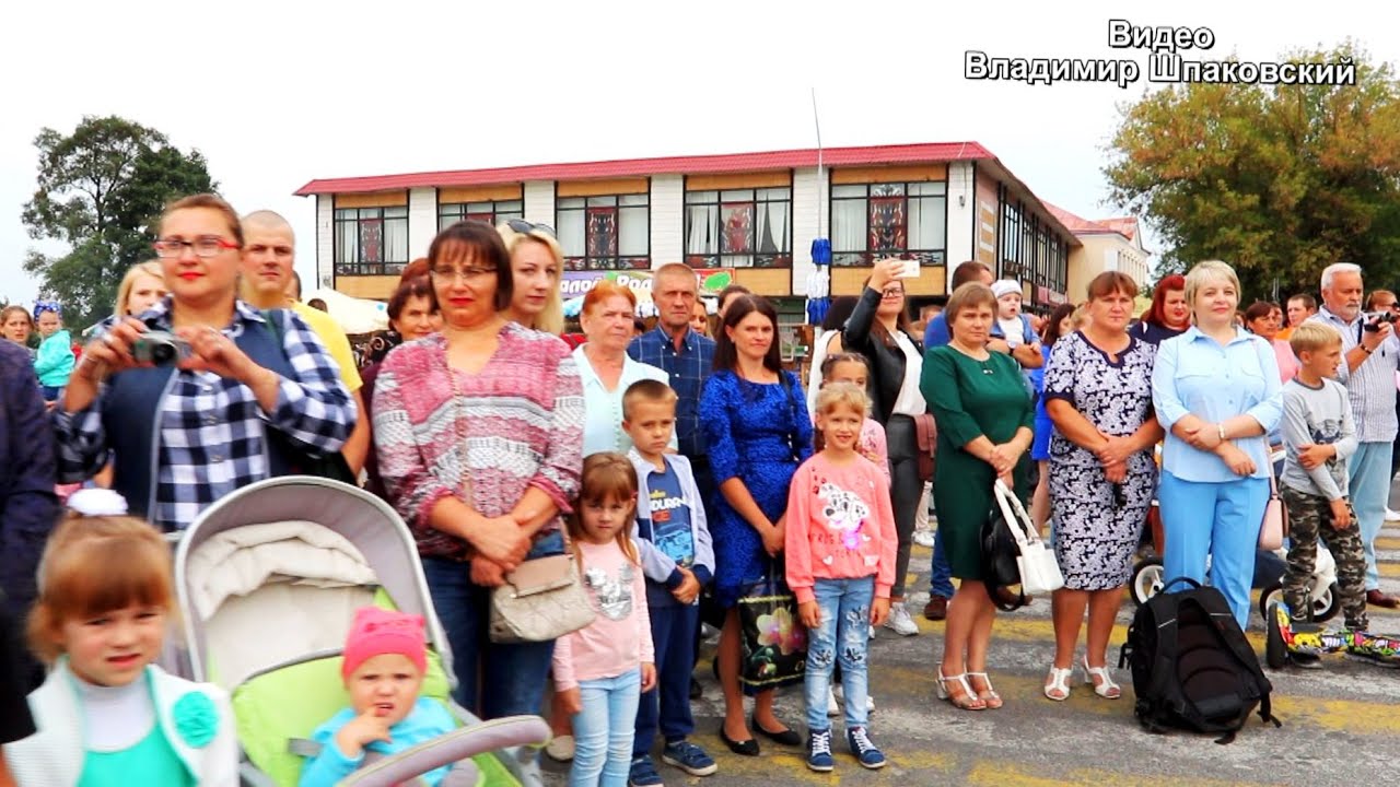 Лельчицы. 