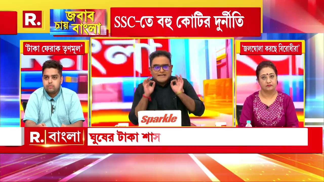 সরকারি চাকরিকে স্বেচ্ছাচারের মতো করে বিক্রি করেছে তৃণমূল : অভিনেতা অরিত্র দত্ত বণিক