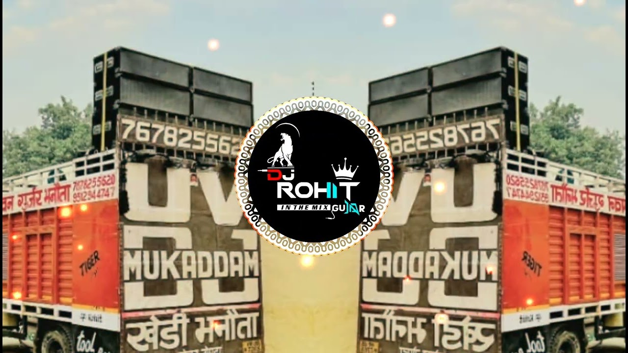 LE LE MAZA LE || 2K26 EDM CIRCUIT MIX🥵 || DJ KS DELHI DJ SOHAIL GZB X DJ ROHIT GUJJAR