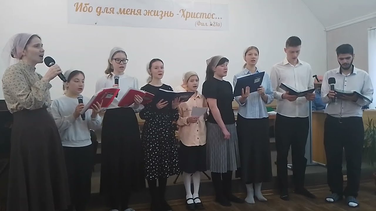 Долго в сумраке скитался, христианский псалом