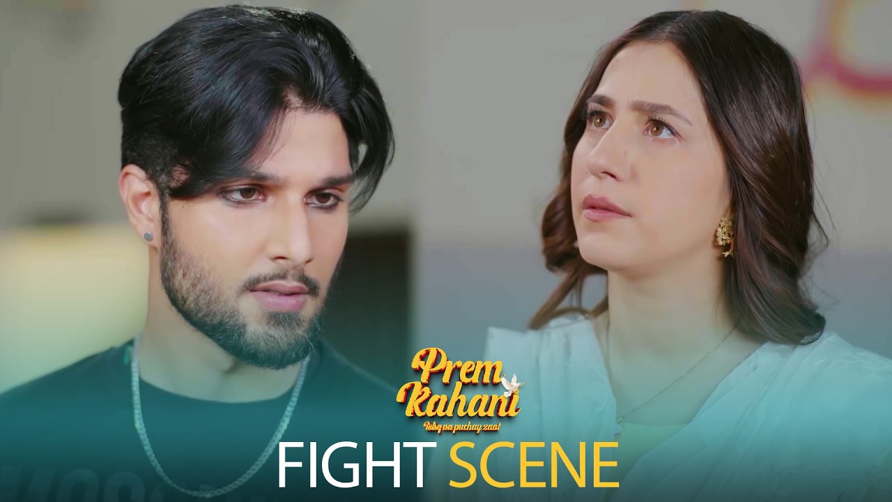 Balaj Pari Ko Zabardasti Uttha Kar Le Geya 😳 | Ab Kya Hoga🙏🏻 | Mohsin Abbas & Hibba Aziz | FR26