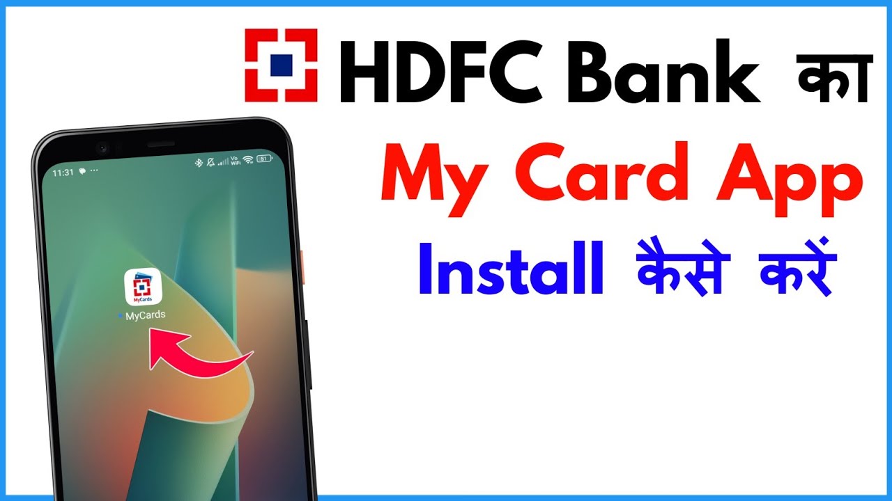 HDFC Bank Ka Credit Card App Kaise Download Karen | HDFC My Card App Kaise Download Karen