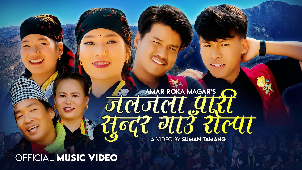 New Salaio Song Jaljala Pari Sundar Gaun Rolpa Amar & Kamali Ft. Bijay, Santosh, Brikshya & Anjali