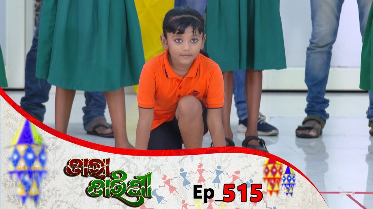 Tara Tarini | Full Ep 515 | 2nd July 2019 | Odia Serial &ndash; TarangTv