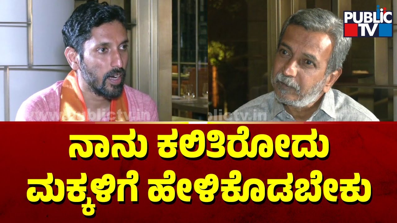 Arun Yogiraj Says He Wants To Teach His Children About Stone Sculpting | Public TV