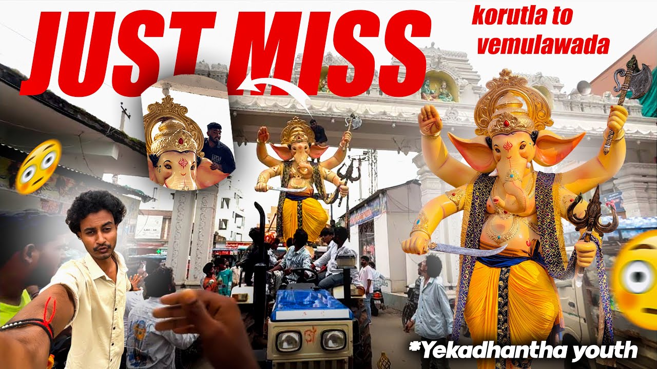 Just Miss Mava 🤯 Yekadhantha Youth Ganesh Aagman Korutla To Vemulavada 2025 @RanjithReddee #aagman