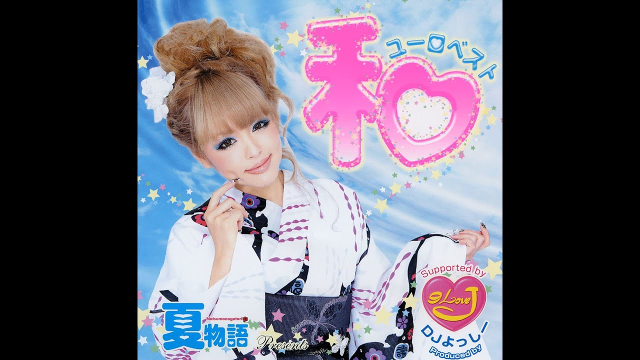 【EUROBEAT】魂のルフラン / MIYABI