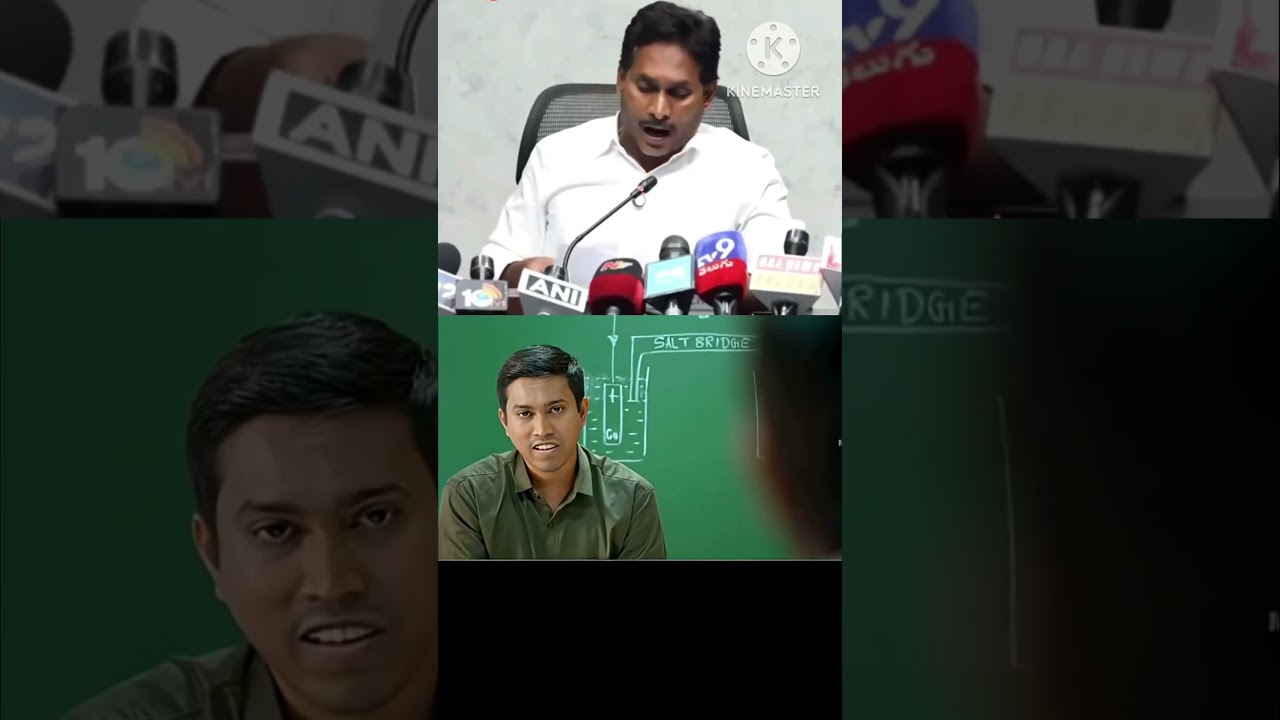 Jagan Press Meet | Cbn | Tdp | Lokesh Nara