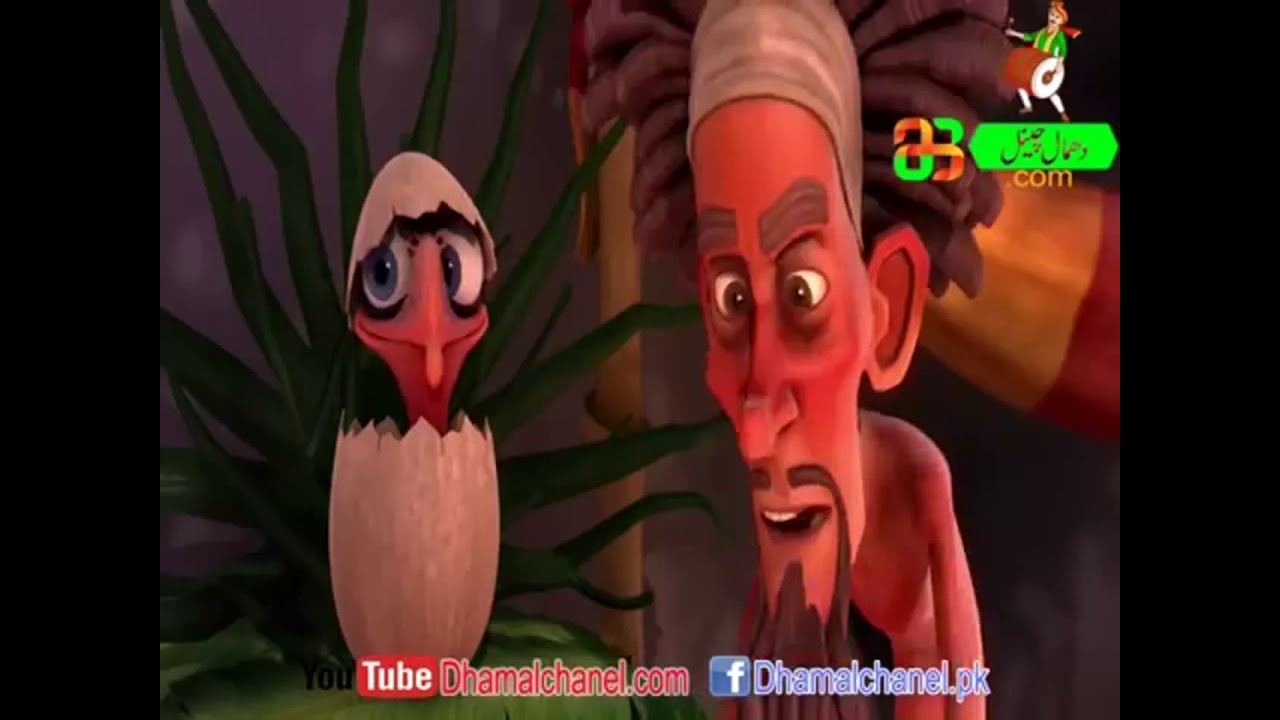 Punjabi Dubbing Funny Cartoon Dhamal Chanel