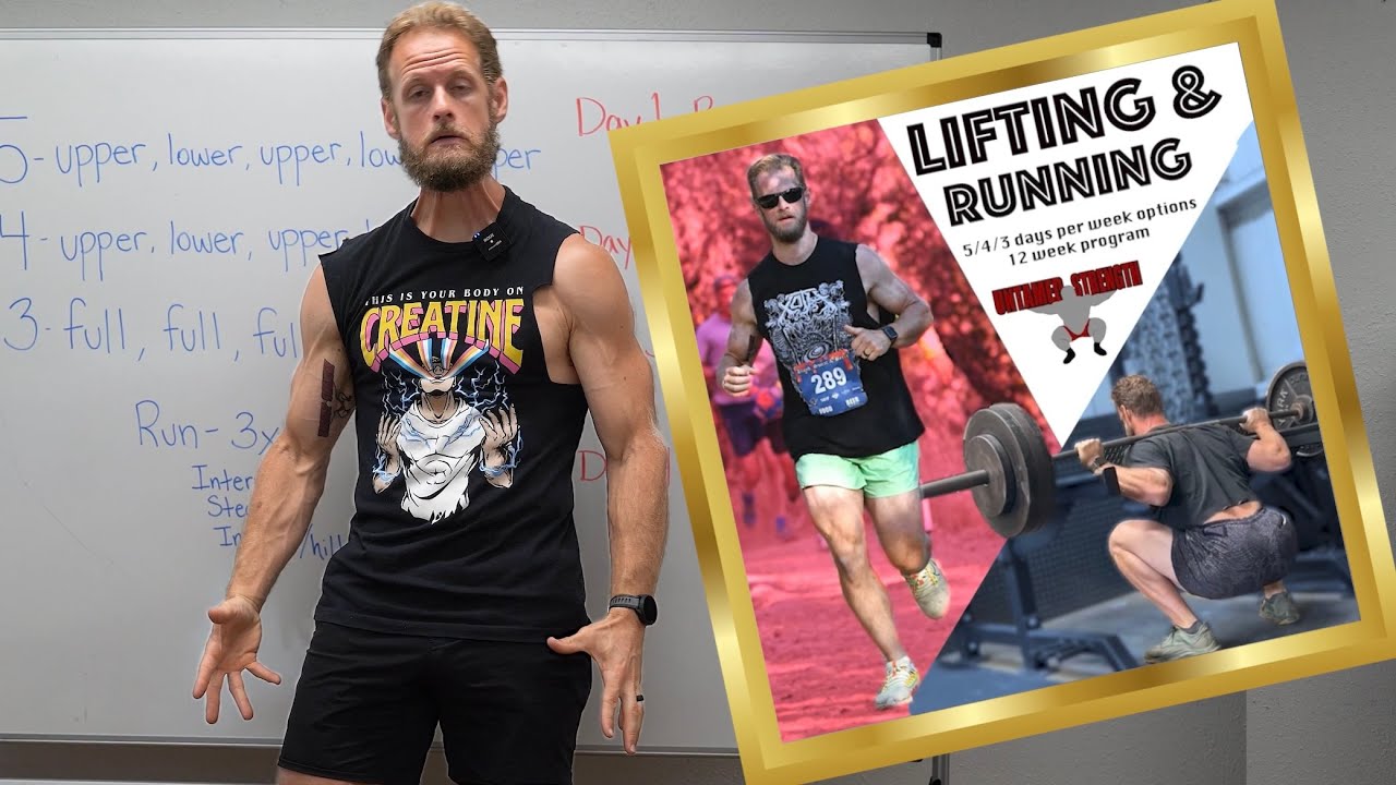 Lift & Run — лучшее из обоих миров [Программа]
