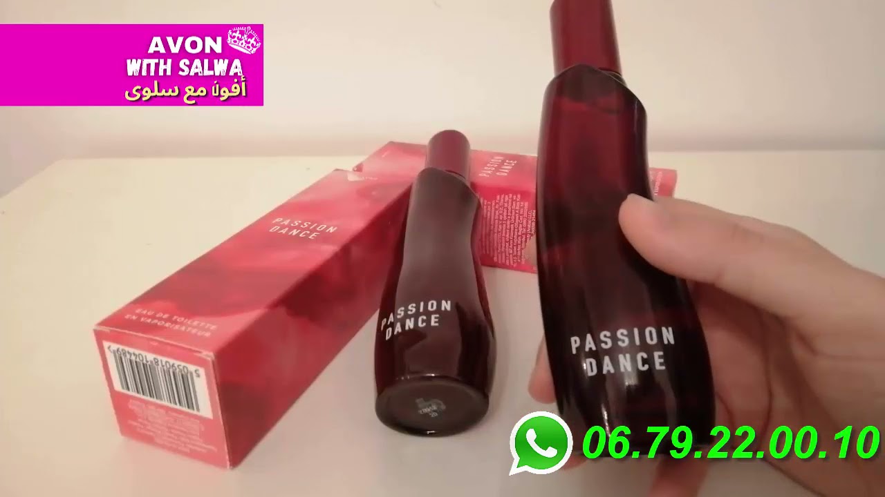 عطر باسيون دانس Passion Dance من Avon |مراحعة للعطر الأقوى في مجموعة أفون 🌻🌸🌹🌺💃 | رائحة تدوم طويلا