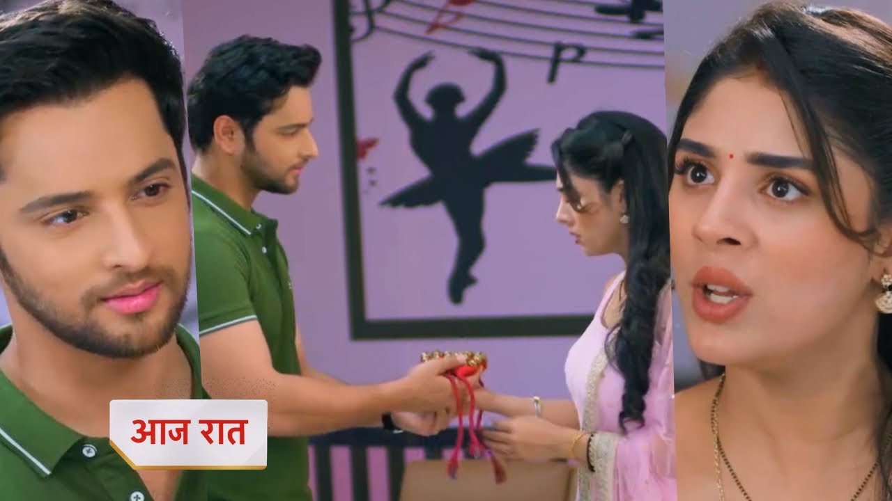 Anupama 8 july 2025 new promo - Rahi did classical on the request of prem