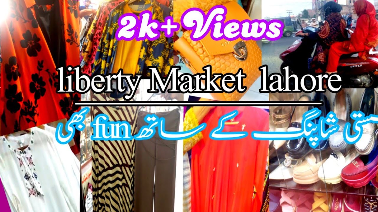 Liberty market lahore| visit to liberty market lahore | bazar review | It's my side