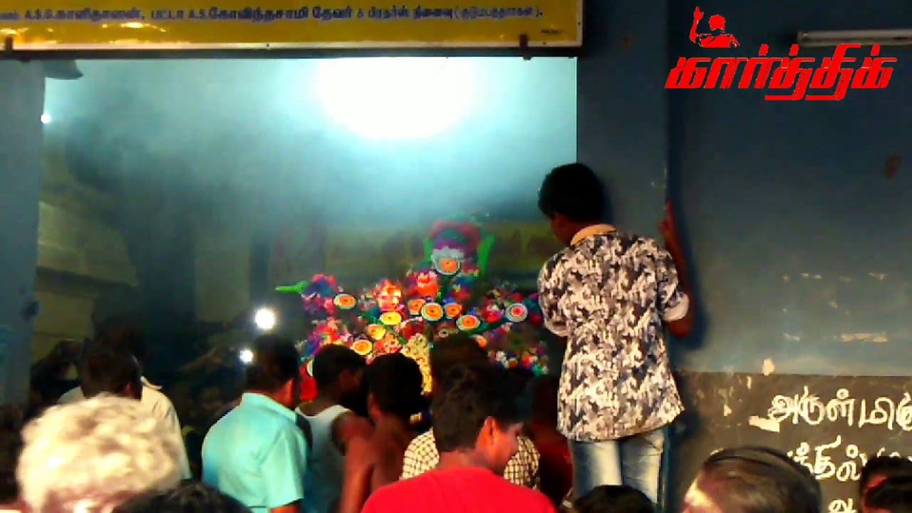 #sirkali #komalavaliamman kovil  function 08-03-2019