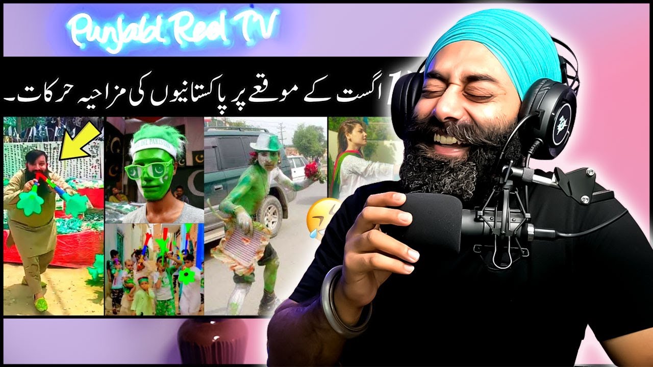 Pakistani Peoples Funny Moments on 14 August | Indian Reaction | PunjabiReel TV