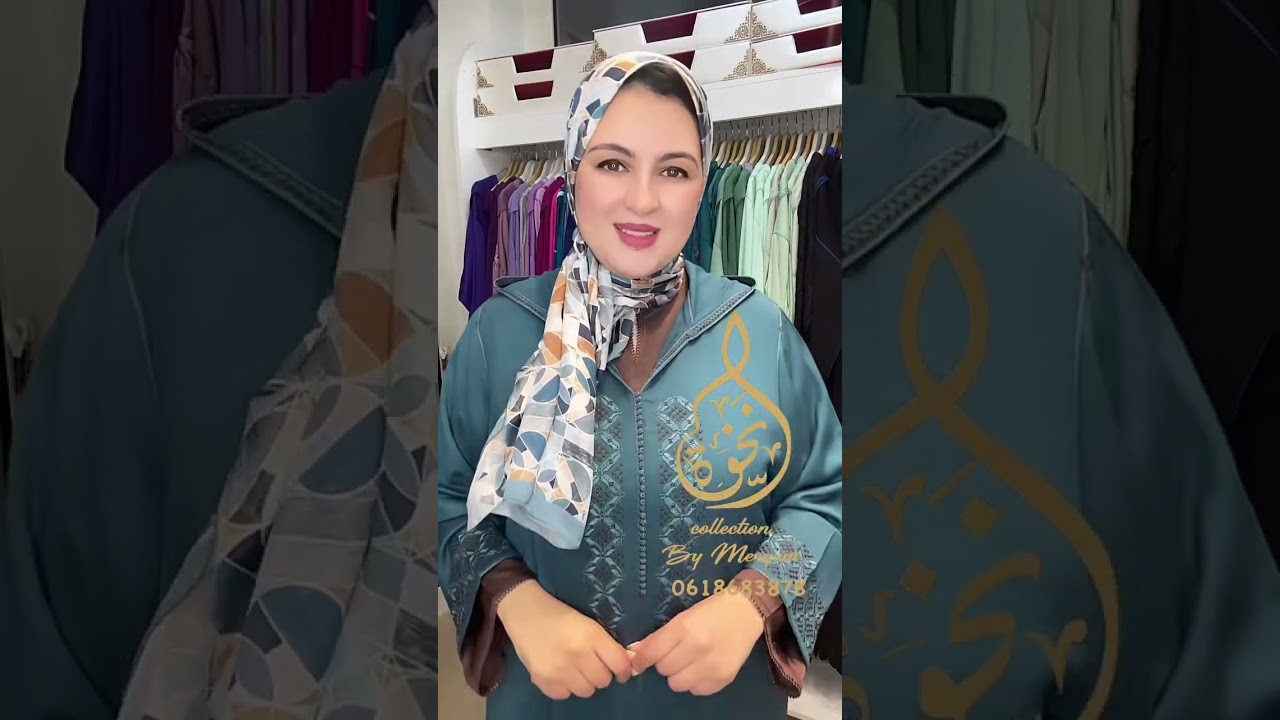 جللبات ديال نخو ورقي ديال لهبال 