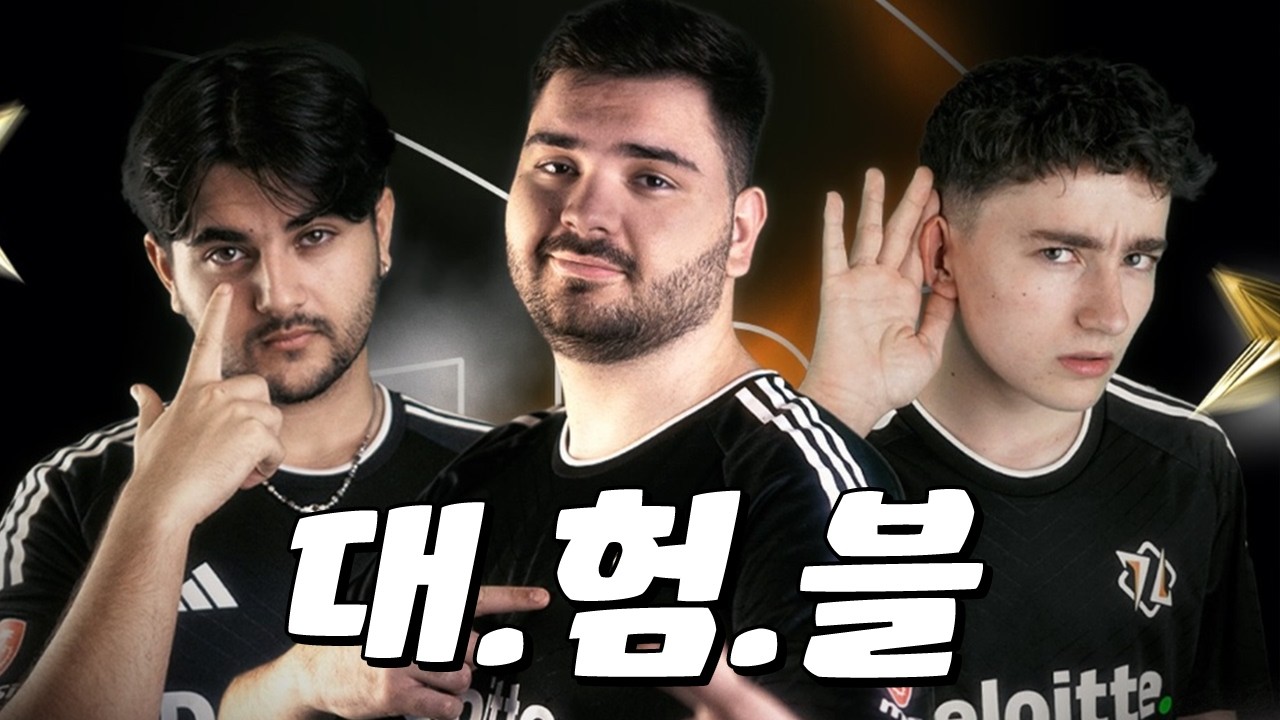 모든 경기 3:0으로 대.험.블 월파 진출!!ㅋㅋ