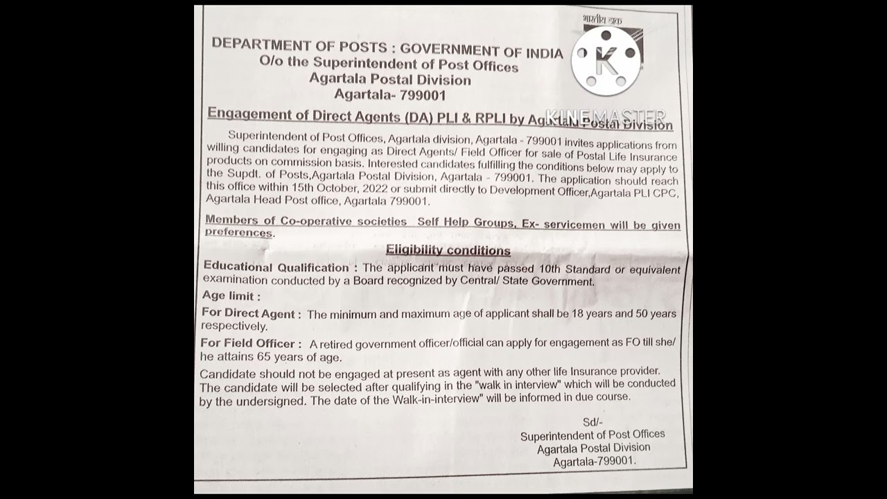 vacancy- Direct postal Agent in Agartala Post office.