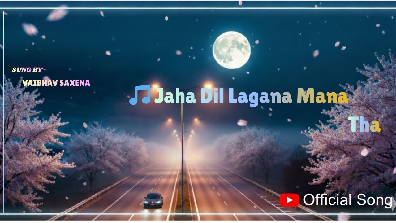 🎵