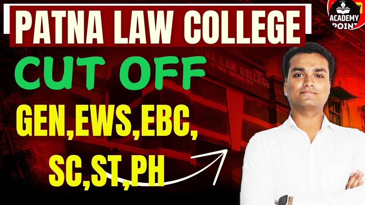 &ldquo;Patna Law College Cut Off 2025-26 📊 | Category Wise & Admission Updates&rdquo;