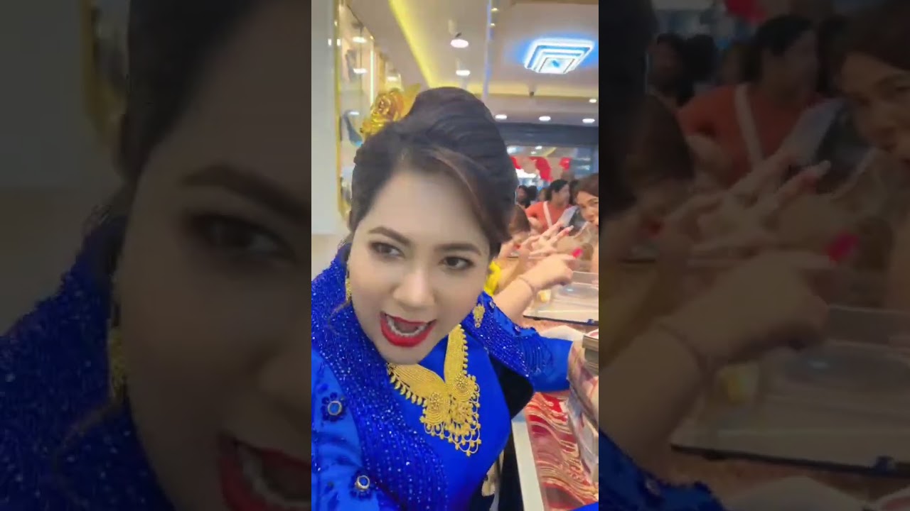 မမကြီးဒွေးကေရွှေဆိုင်