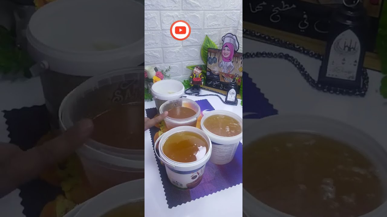 (حسبي الله ونعم الوكيل ) اوعي تشتري ذبده من #واحه_ستهم غير لما تشوفو الفيديو دا للاخر
