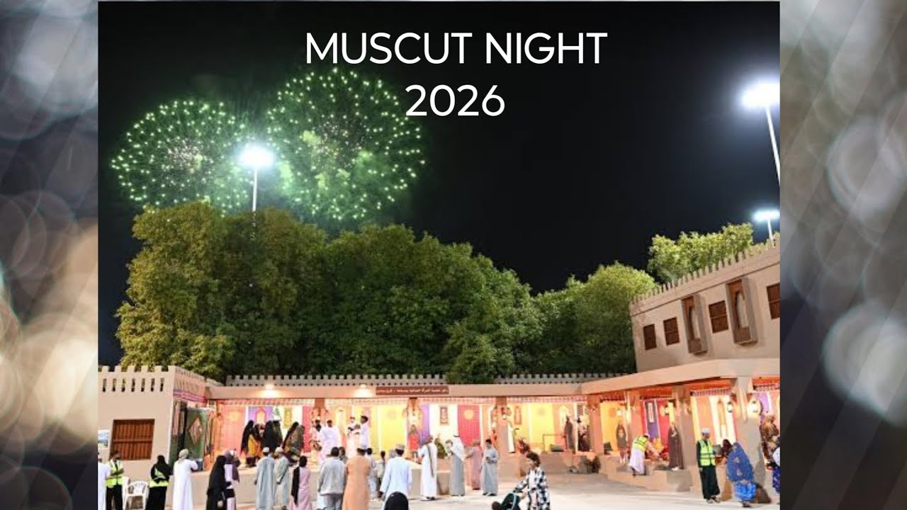 MUSCUT NIGHT 2026  #camelrider #oman #halwa #craker #dance #handcraft #miniature 