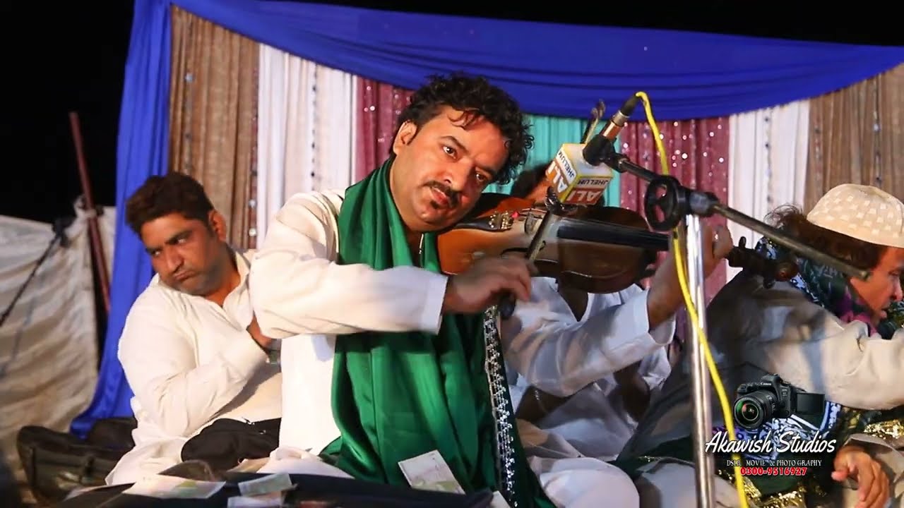 Akhtar atta Hammad .... Aima Bari 2022 Salana URS MUBARAK  Kheerpur Sharif (P1)