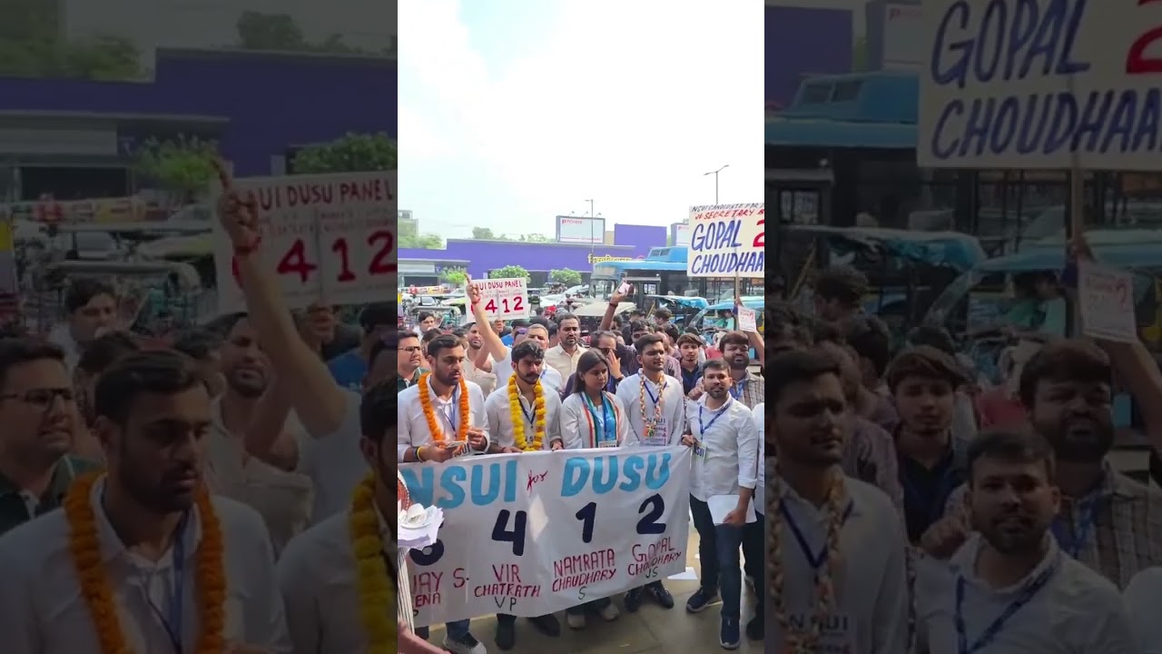 ABVP की एक दवाई - आई आई NSUI 🔥