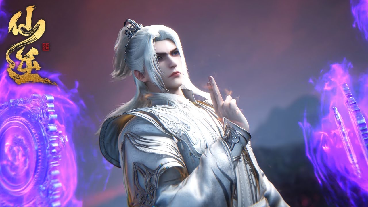 ENG SUB | Renegade Immortal | EP123 Preview