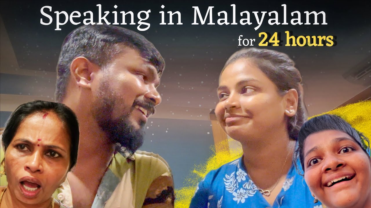 Tamil people speaking in malayalam 24 hours *Funniest vlog* 🤣