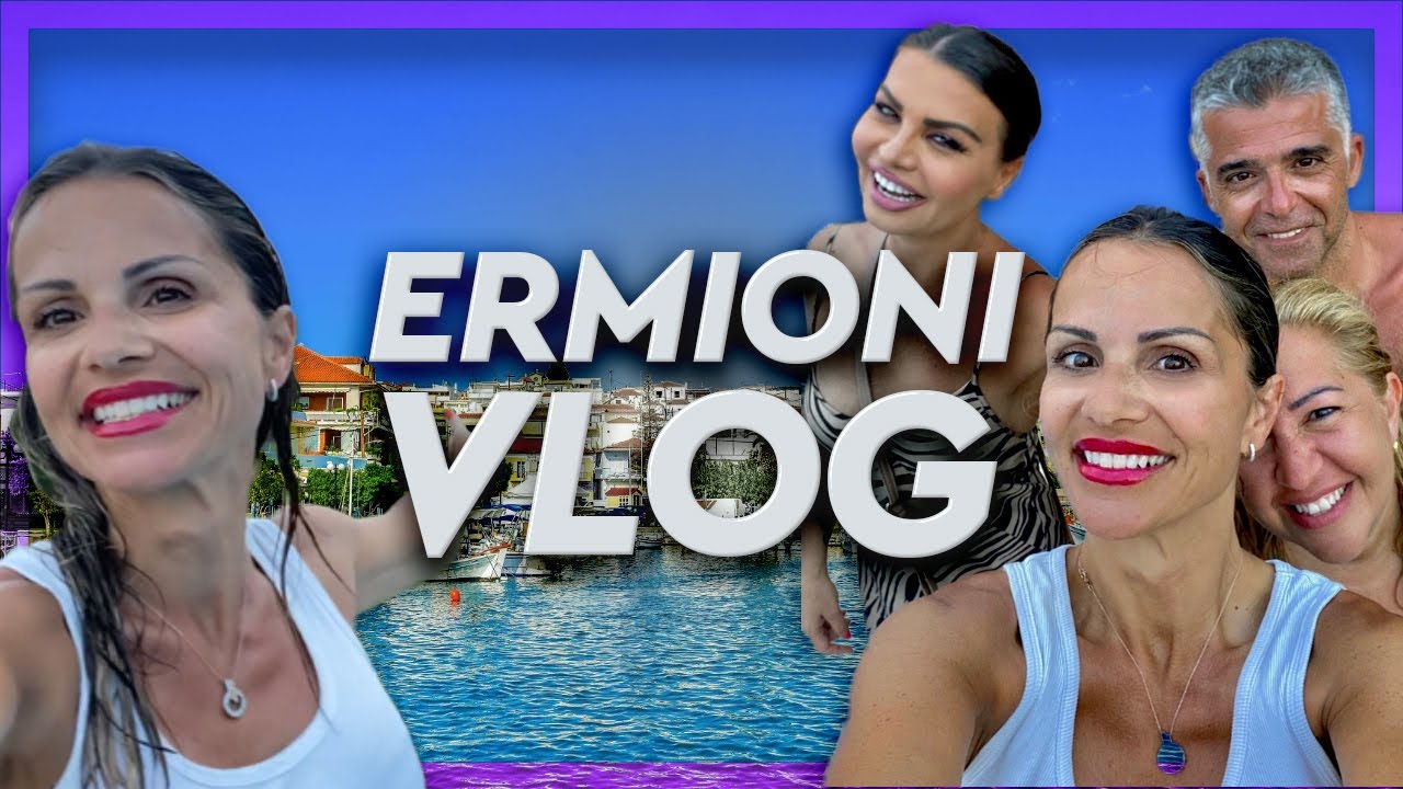 Ερμιόνη Vlog | Sophie Paschali