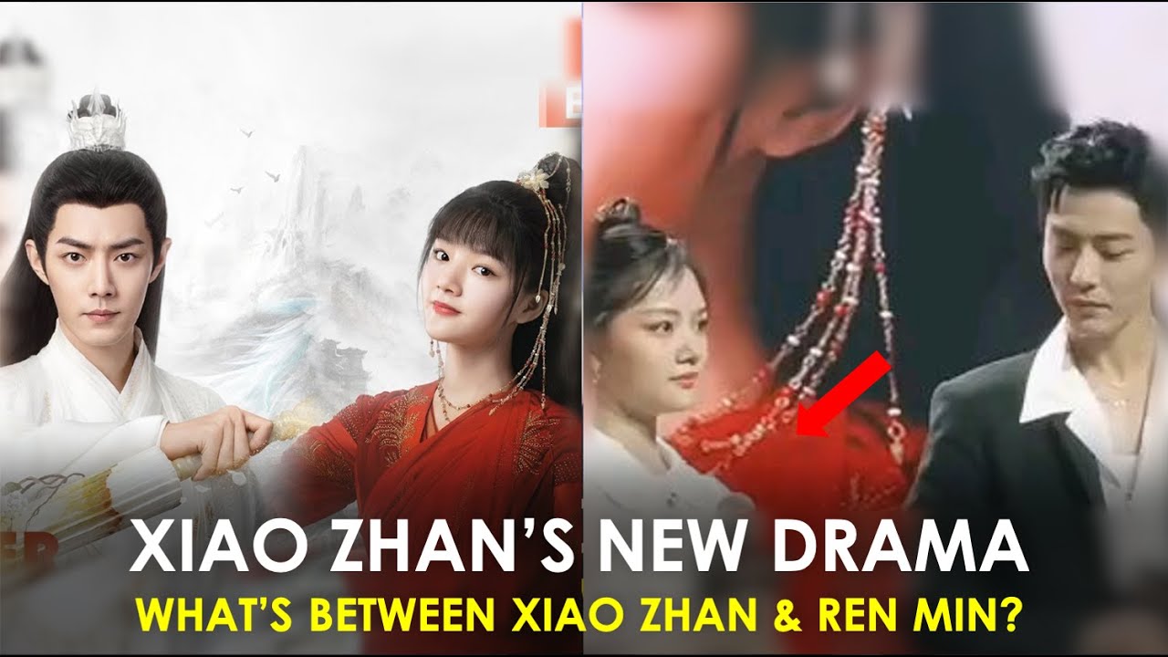 Xiao Zhan's New Drama 