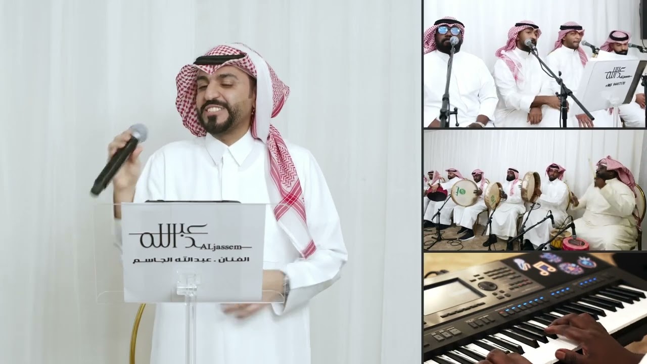 سلّم على العجمان .. للفنان / عبدالله الجاسم