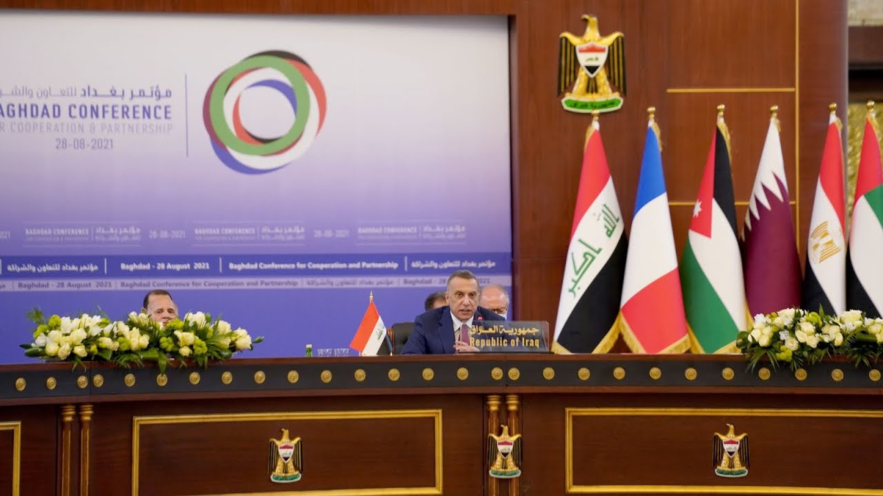 رئيس مجلس الوزراء السيد مصطفى الكاظمي يرعى مؤتمر بغداد للتعاون والشراكة بمشاركة دول شقيقة وصديقة